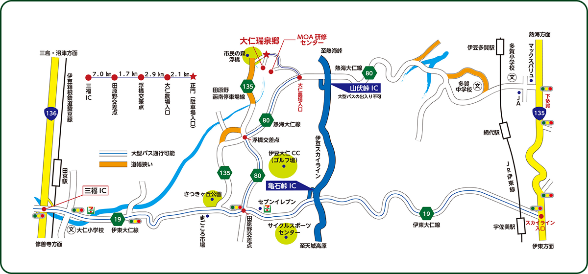 アクセス全図(地図)