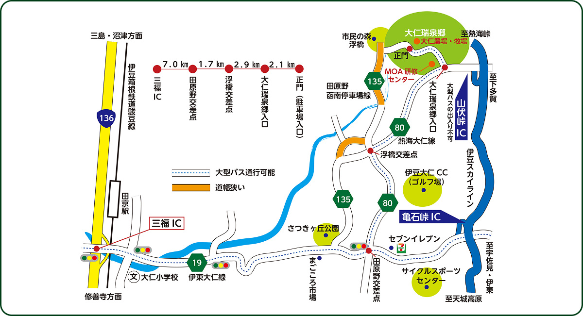 沼津・三島方面からのアクセス(地図)