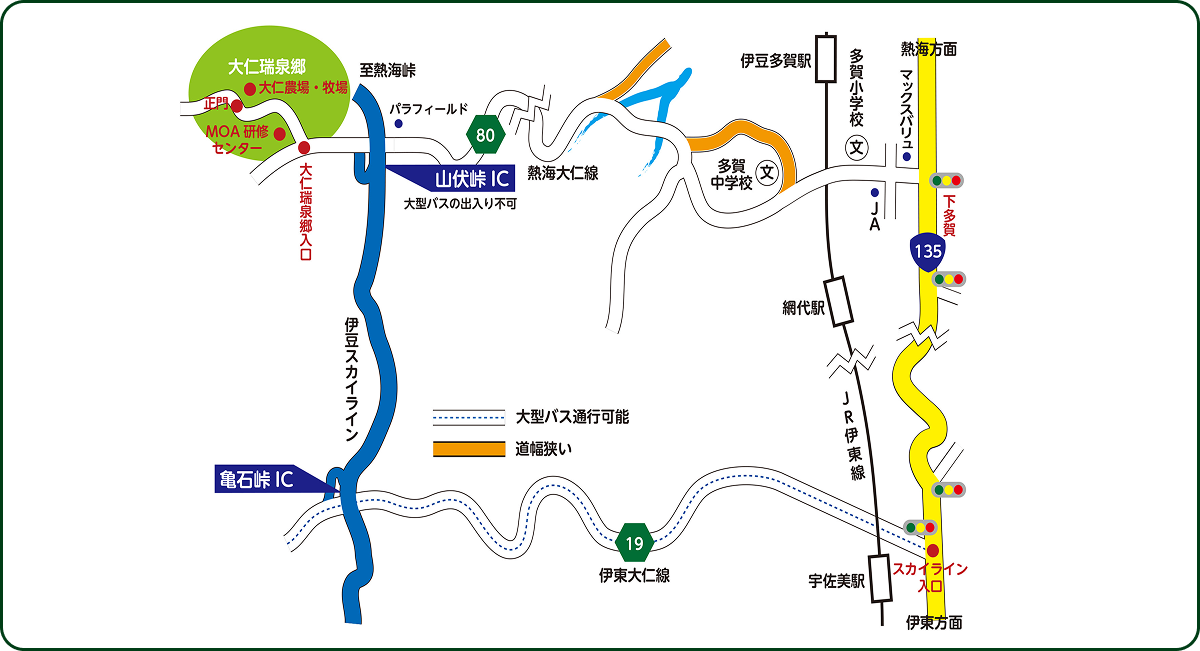 熱海・伊東方面からのアクセス(地図)